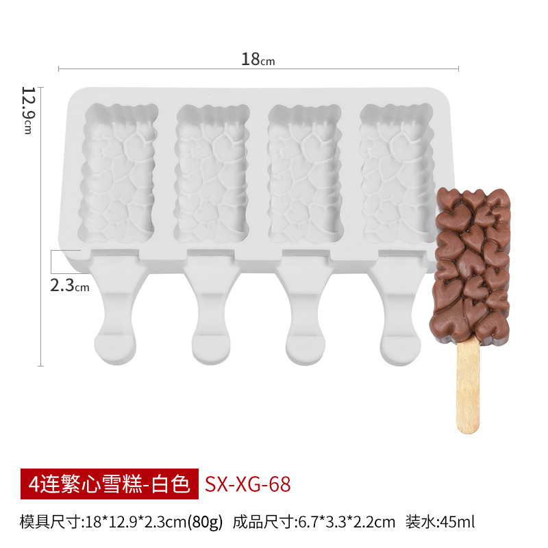 Sanxin 4-piece Fanxin helado de silicona molde hogar Popsicle helado de silicona para niños molde de grado alimenticio con tapa
