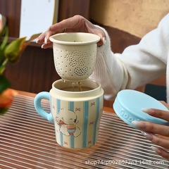 かわいいマグカップ漫画陶磁器カップ茶水分離カップ蓋付き茶漏れカップオフィス泡カップ水カップ