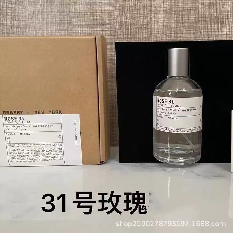 跨境越南香100ml正装檀香33号13号29号31号淡香持久留香香氛礼盒|undefined