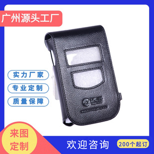 Guangzhou Instrument Equipment Protection Instrument Leather Case Manufacturer Customized Multifunctional Portable Instrument Dust Cover Factory