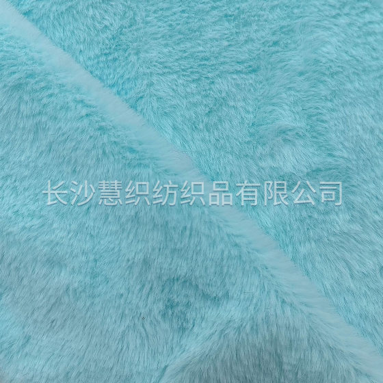 Factory Spot 10 Wool Super Matte Rabbit Fur Jade Rabbit Fur 440g Autumn and Winter Clothing Lining Plush Toy Fabric
