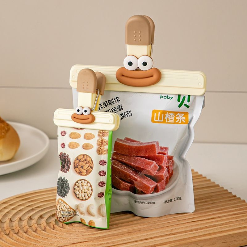 密封封口夹便捷食品密封夹茶叶零食密封夹子保鲜袋茶叶封口神器|undefined