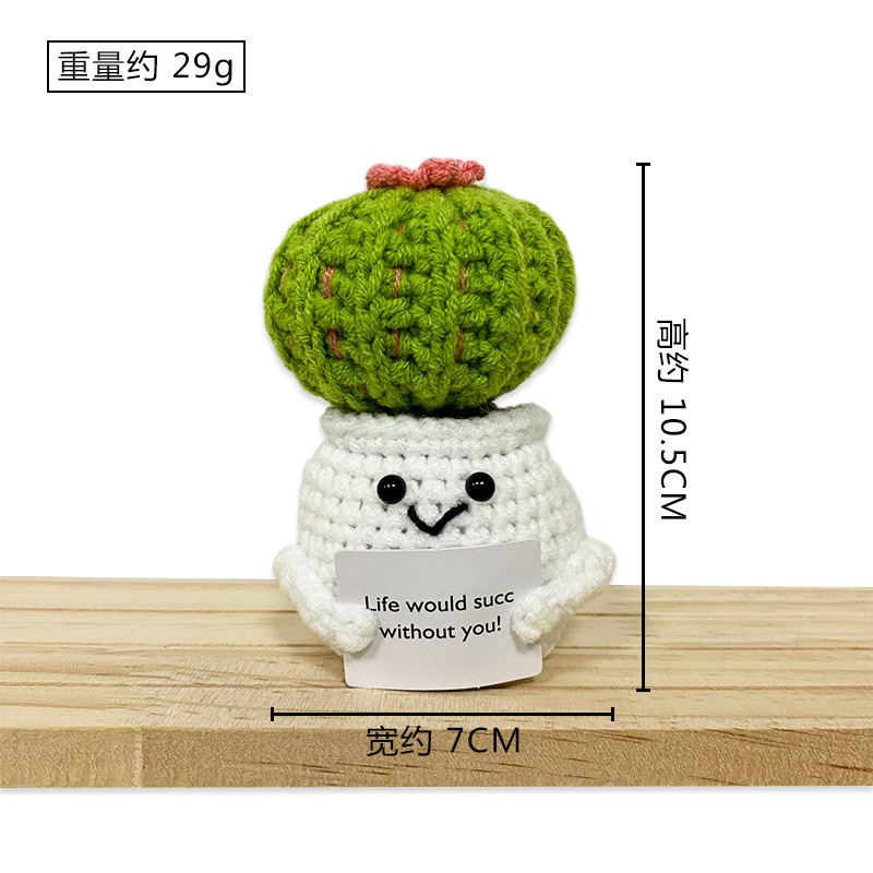 Transfronterizo al por mayor hecho a mano de punto de felpa de energía positiva de la patata emocional vegetal adornos de frutas de juguete pequeño regalo