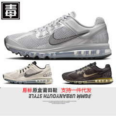莆田靴 AIR MAX 2013 男女兼用スポーツシューズ夏の新しいメッシュフルパームエアクッションランニングシューズ