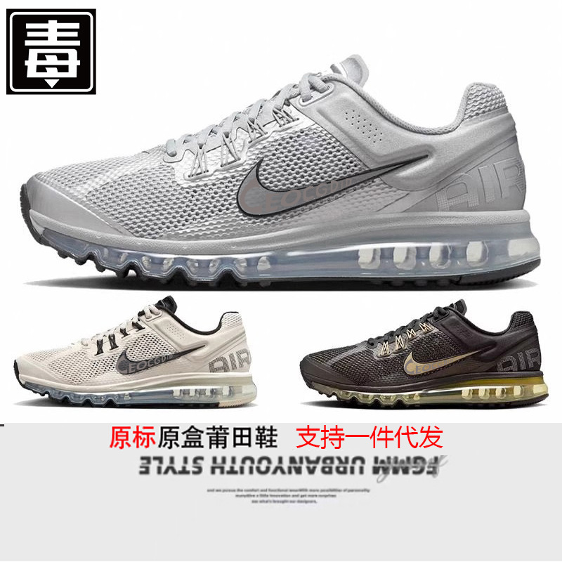 Putian Nike Official Air Max Men's and Women's Sports Shoes, New Summer Model with Mesh Full-Length Air Cushion Running Shoes
