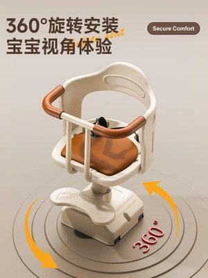 vehicle child seats, front-mounted electric Other vehicle seats