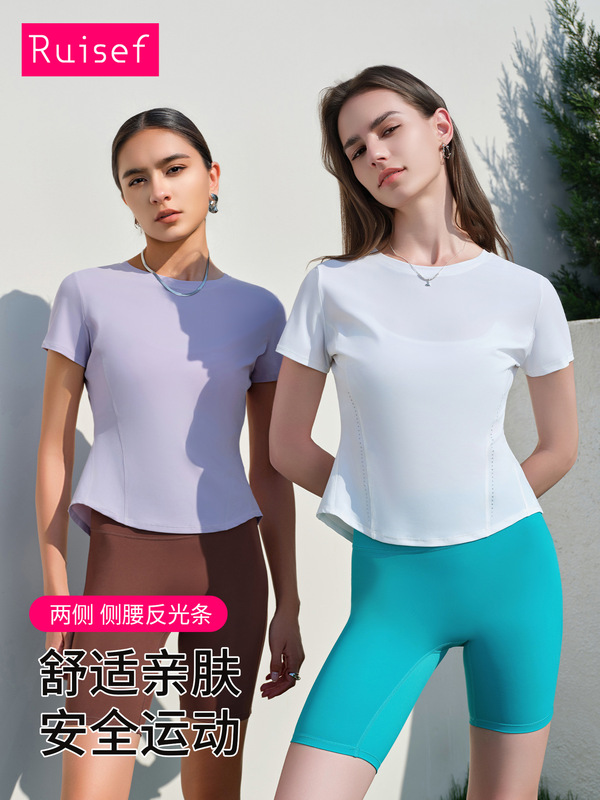 New Short-Sleeved Breathable Slim-Fitting Side Luminous Strip Round Neck Thin Yoga Sports Short-Sleeved Quick-Drying Sports Top for Women