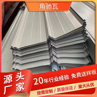 ���������Y�߸ߏ�����픲���� ҧ���Ͱ��۽��Y�߲���ߏS��