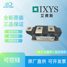 MCC501-12IO2 MCC501-14IO2 MCC501-16IO2 MCC501-18IO2�ɿع�