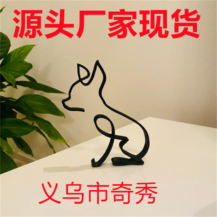 独立站新款Dog Art Sculptur简约金属狗艺术雕塑摆件家居装饰