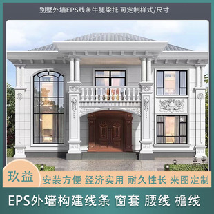 eps��ĭ���l�l���մɴ����⠝�b�����ĭ�Wʽ�e��������������
