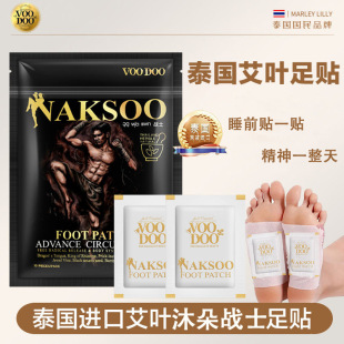 ̩����ƷVOODOO�߶���ʿ���N򌺮ȥ��Ⱜ���N�����N˯��ů�_���N