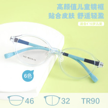 ����ֵ��ͯZH5202����TR90ʱ�����������������Ӿ������۾���