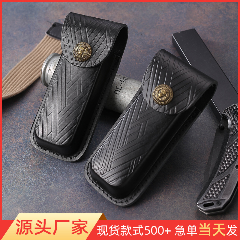 热卖款折叠刀刀套真皮菱格纹刀库可穿皮带挂腰套户外便携收纳刀套