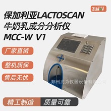 MCCW V1��ɷַ����xţ�̳ɷֺ����yԇ�xMCC-W V1��ʽ�̳ɷ֜y��
