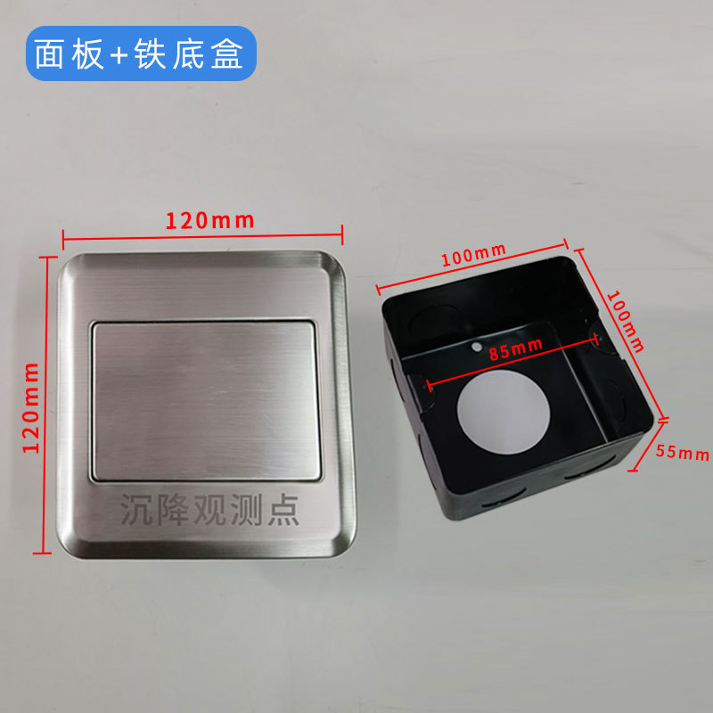 ���������۲�㱣���е���������ʽ��װǶ��ʽ�����з������ǽ��