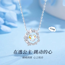 ���ӹ�����S925���yС���OӋ�е������ӵĐ��ĺ����i����ƷŮ