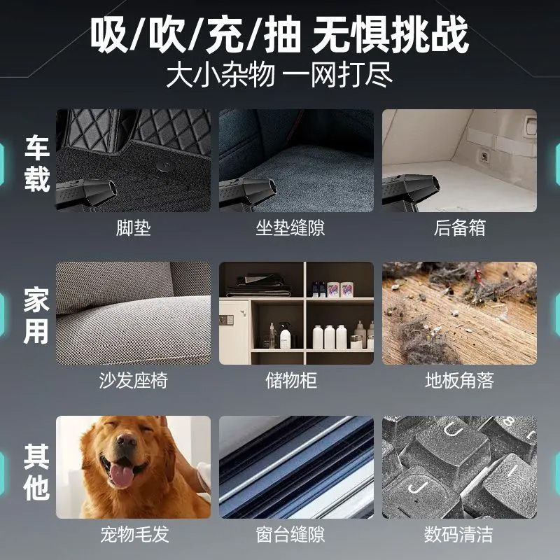 850.000 rpm turbo ventilador violento motor sin escobillas secador de pelo turbo de alta velocidad secador de pelo de mano, succión de polvo, ayuda a la combustión al por mayor