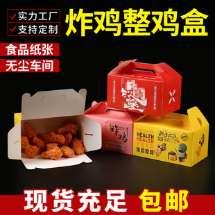 һ�����������u���u���b�������nʽը�u���u����Нh�����u�����