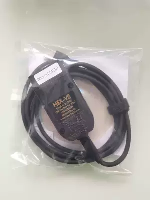 True Second-Generation Realhexv2 Avtomobil diaqnostika alətləri - v2-stm32f429