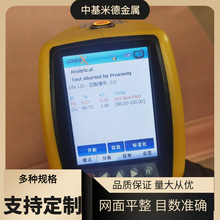 300 200 Ŀ0.04mm�� ���~�Wƽ�y�����W�͸��g��ĥ�~�z�W