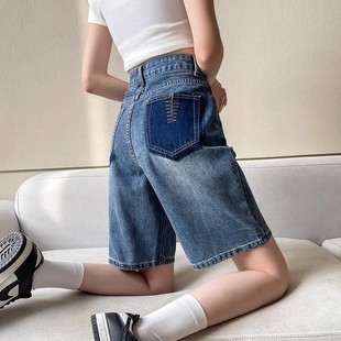 Denim cropped pants big leg thick pants women's summer thin contrast color wide leg high waist loose meat covering straight shorts