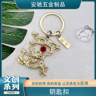 �Ą���Ʒ����耳׿ۏ͹��A��������耳׿ە��������܇耳ג��