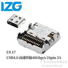 ����TYPE-Cĸ���p��24Pin�����p�N�ӿ�5a�S�� ֧��USB4���ق�ݔ