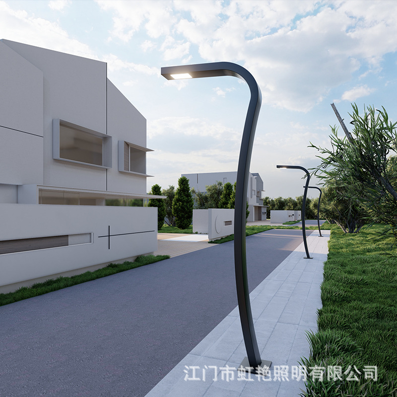 庭院灯户外照明灯公园小区商业街园林景观灯室外防水现代弯臂路灯