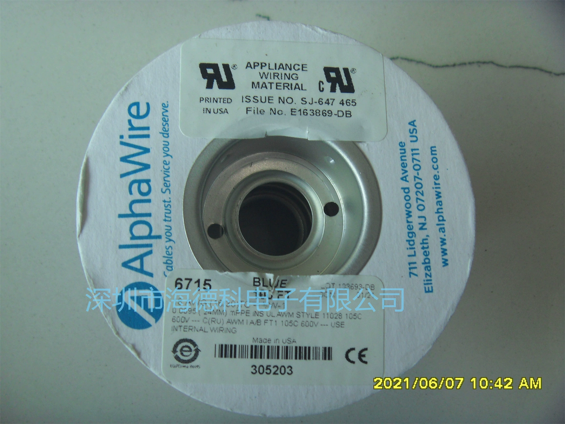 Alphawire 20awg 892019 BK005 одиночная -сердечная кабель UL1007 UL1581 ПВХ провод