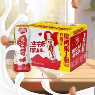 ����ţ��450ml*15ƿ�����bԭζ������ͯ����f�p��������Ʒ