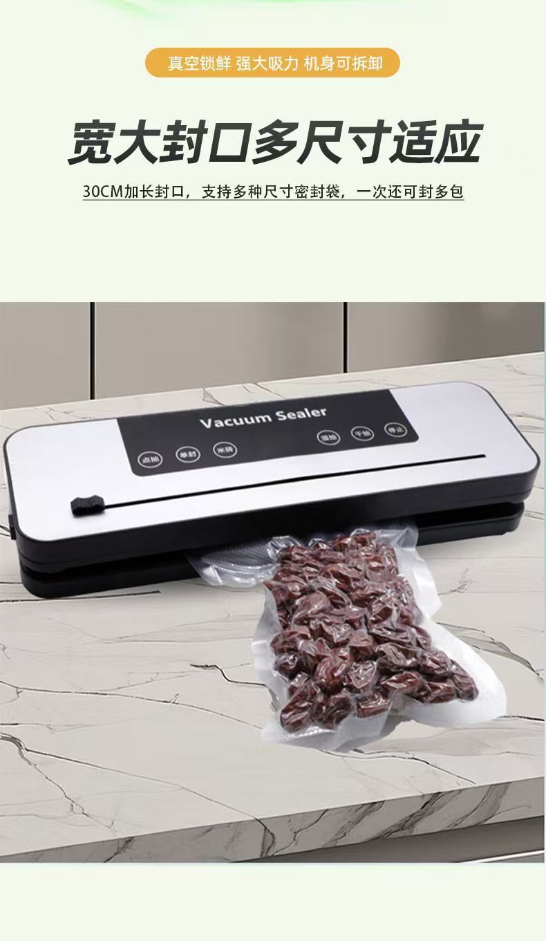 Cross-border Manufacturer Supply Digital Fully Automatic Fresh Food Packaging Machine Plastic Sealing Machine Vacuum Sealer