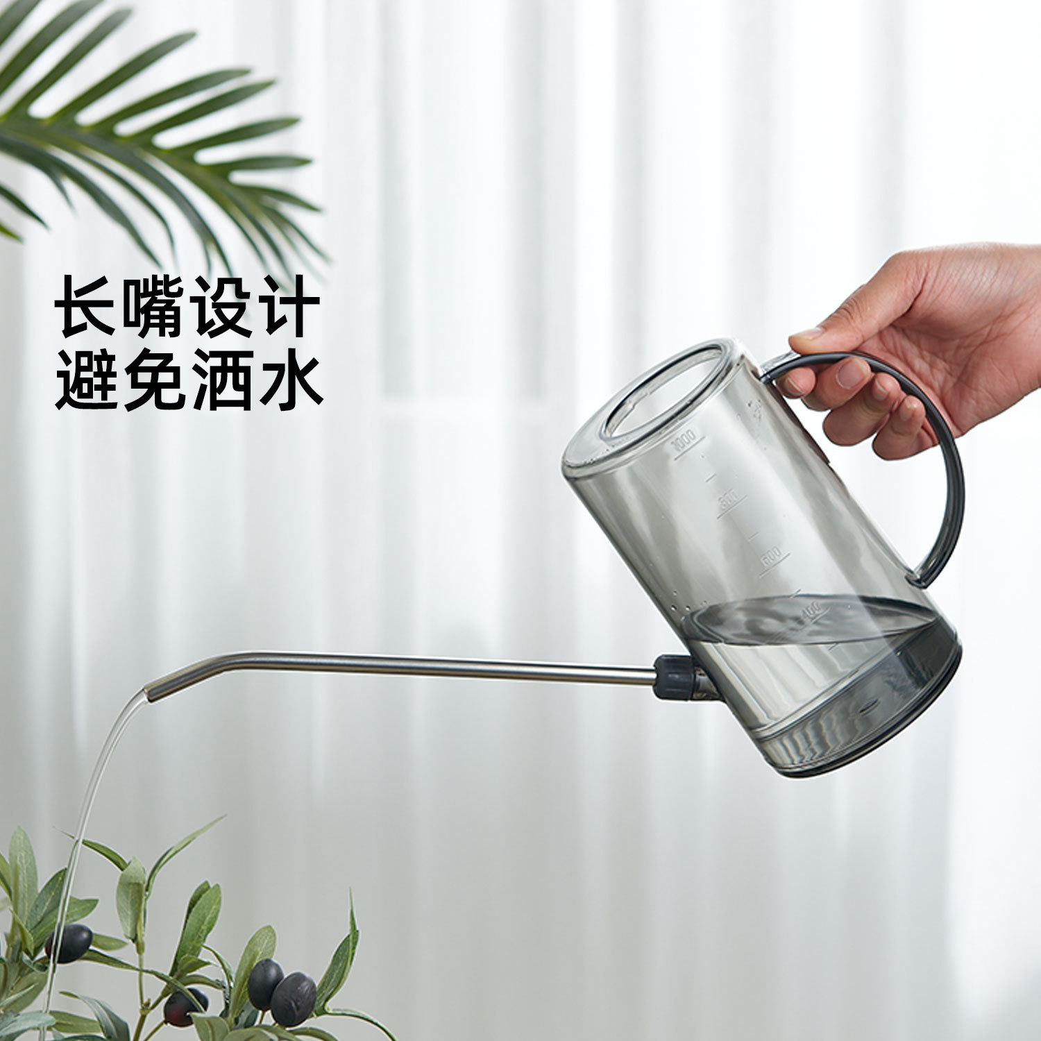 批发浇水壶家用长嘴洒水壶园艺绿植盆栽多肉养花浇花喷壶淋花壶