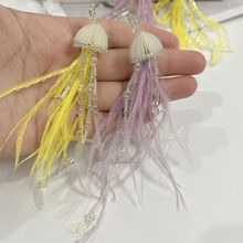 DIY珠子羽毛花朵 小禮帽材料頭花頭飾發飾輔料配飾黃色紫色服裝