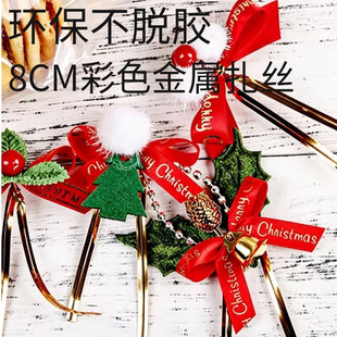 8cm ��ɫ�������z �決ʳƷ�ǹ�������� ���b�����Kħ���F؛