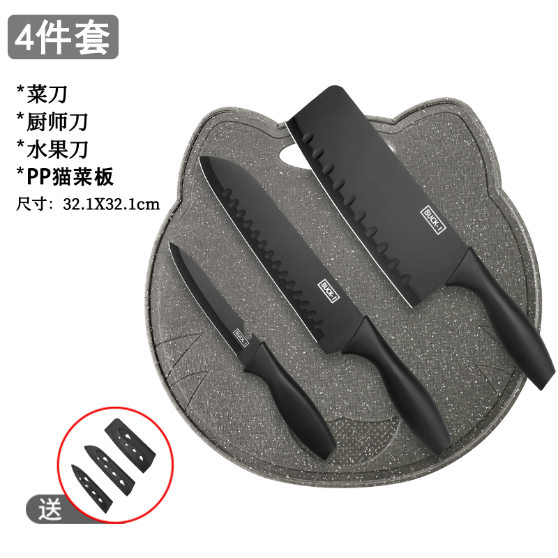 블랙 캣 보드 3 칼 4 피스 세트 [나이프 세트] -60 위-18cm-115mm