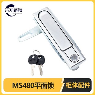 ƽ���iMS480-1-1����Դ��늘��T�i����_�P���T���ƙ��i���I�i