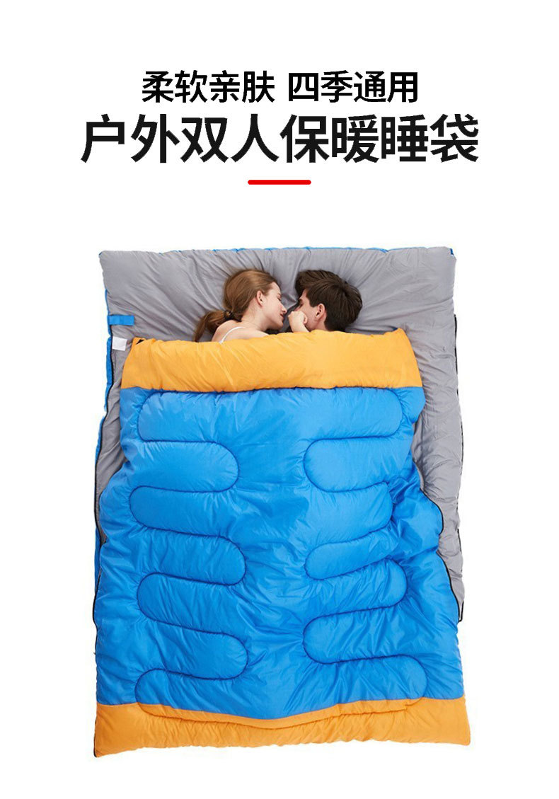 双人睡袋_01.jpg