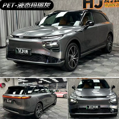 Gt Silver Gray Matte Black Auto Color Change Film - pet-liquid-metal-agate-gray-152-17m-roll