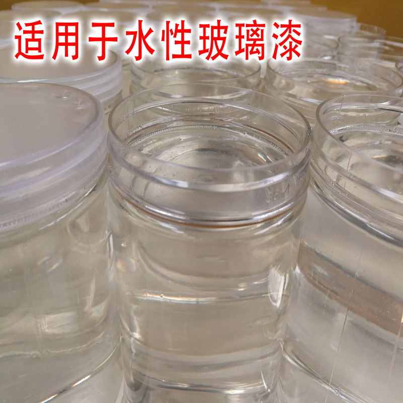 玻璃树脂  厂家直销  上海涂悦水性树脂 BQ574  树脂  水性玻璃漆