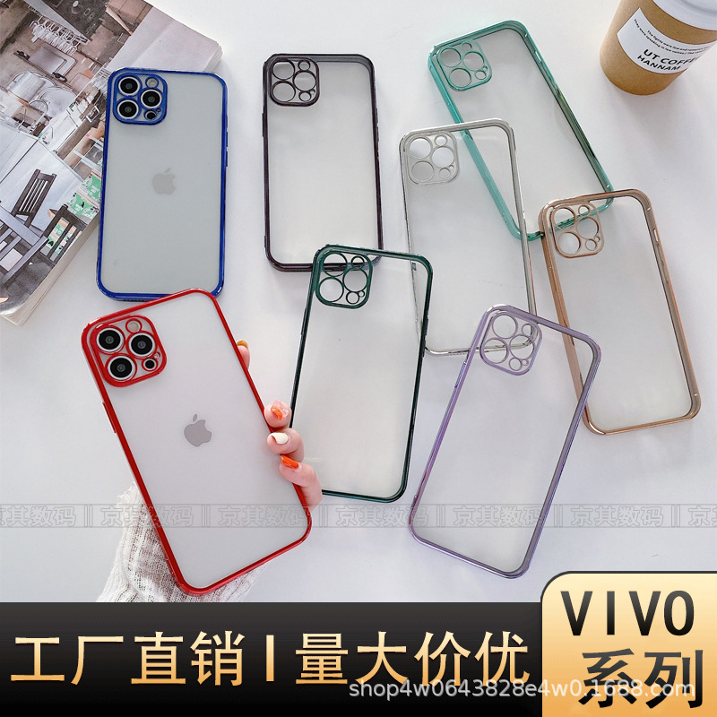 For VIVO Electroplated Transparent Phone Case S15Pro V20 Y73S All-Covering Silicone Drop-Resistant Y55 S9E Soft Case