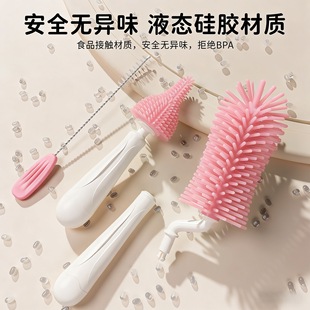 ��ƿˢ���bҺ�B���z����ˢ����ˢ�����坍ˢ�냺��ƿˢ��y���b