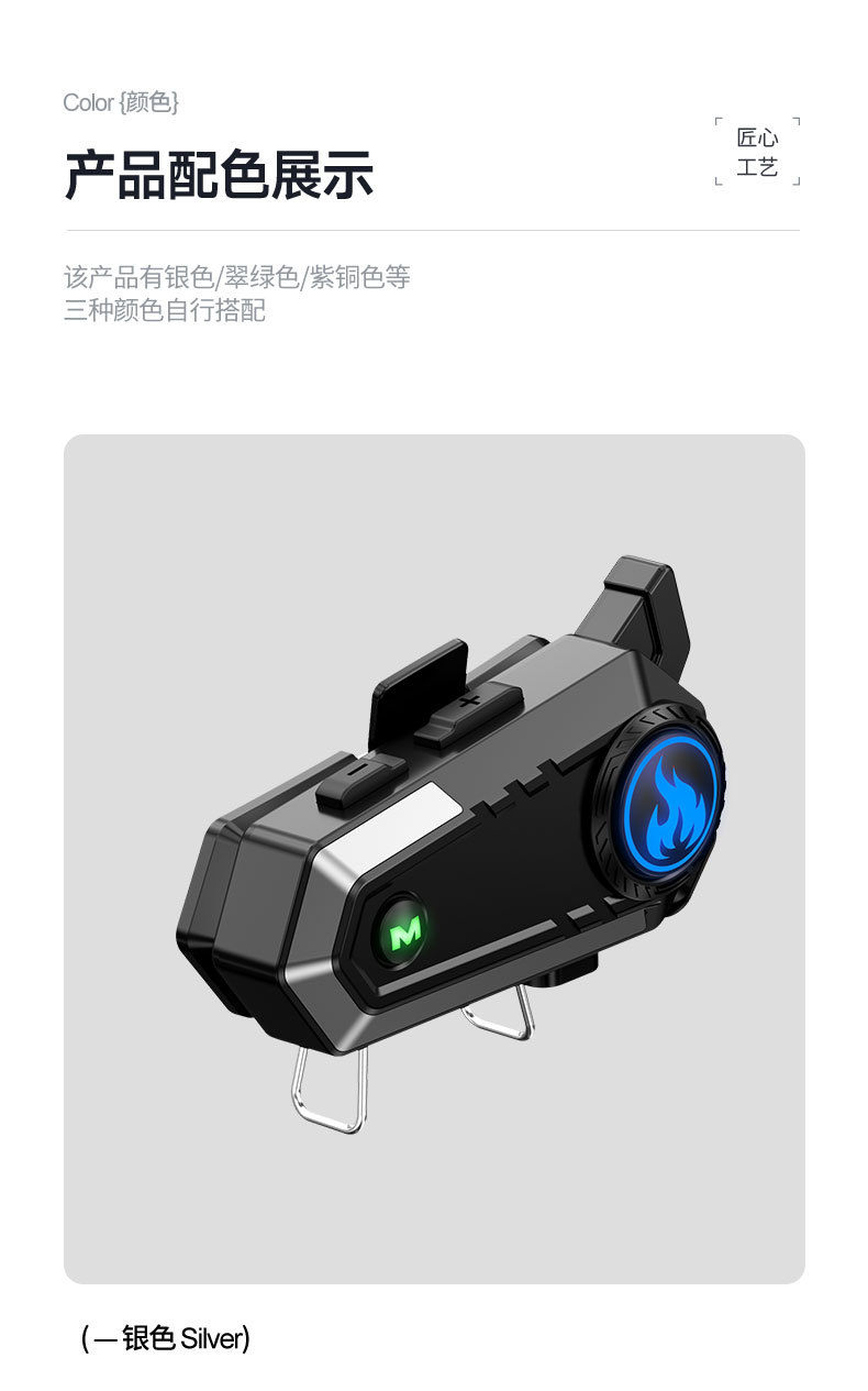 Private model new cross-border motorcycle electric car riding headset double 500 meters intercom helmet Bluetooth headset