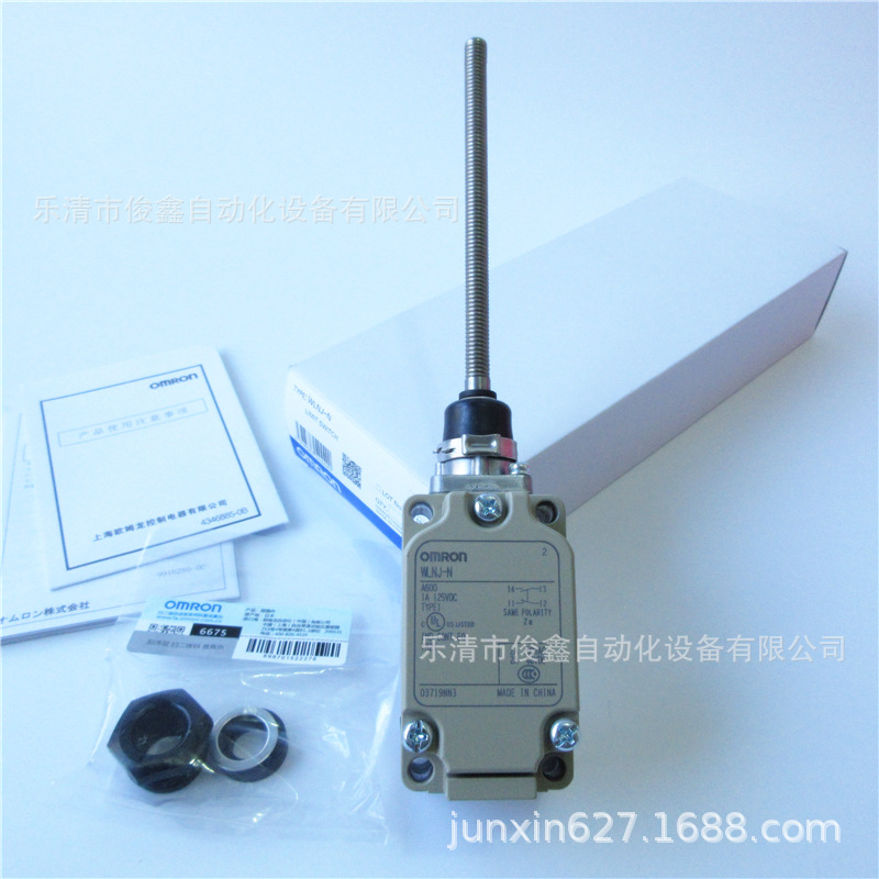 原装正品 行程开关WLNJ-N 限位开关不含接头