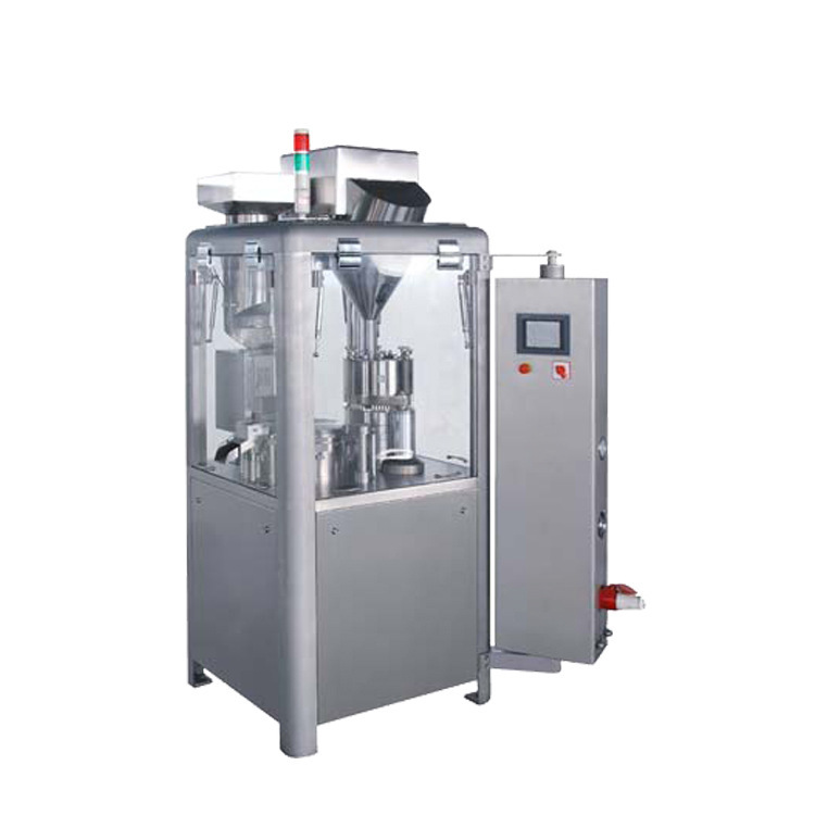 郑州 njp-800全自动胶囊充填机草本植物胶囊灌装机工厂直