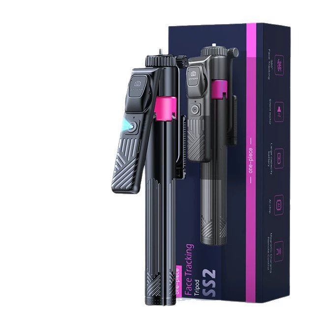 AI cloud eye tracking stick, Bluetooth remote control selfie, gesture recognition, intelligent control, compact and convenient SS2 anti-shake