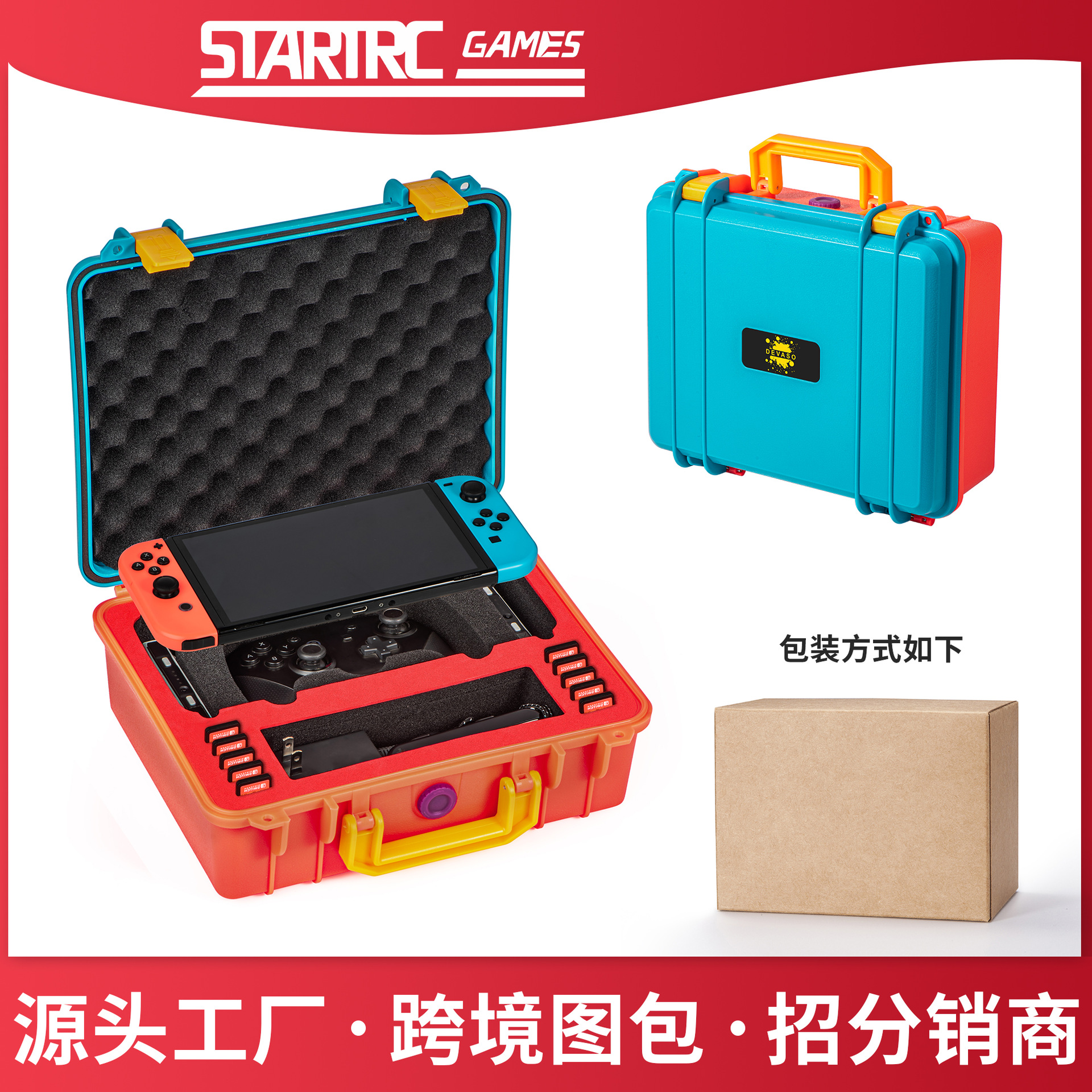 DEVASO Nintendo Switch consola accesorios mango caja de almacenamiento Lite bolso sellado impermeable del tanque