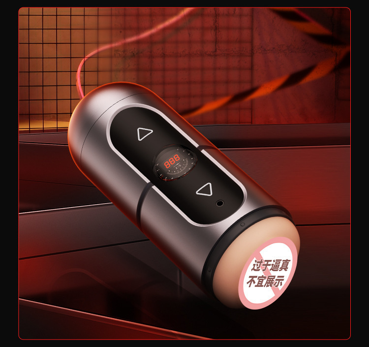 Mystery Savior X Aircraft Cup Dual-Head Electric Male Masturbator with Counting Vibration — detail image 23