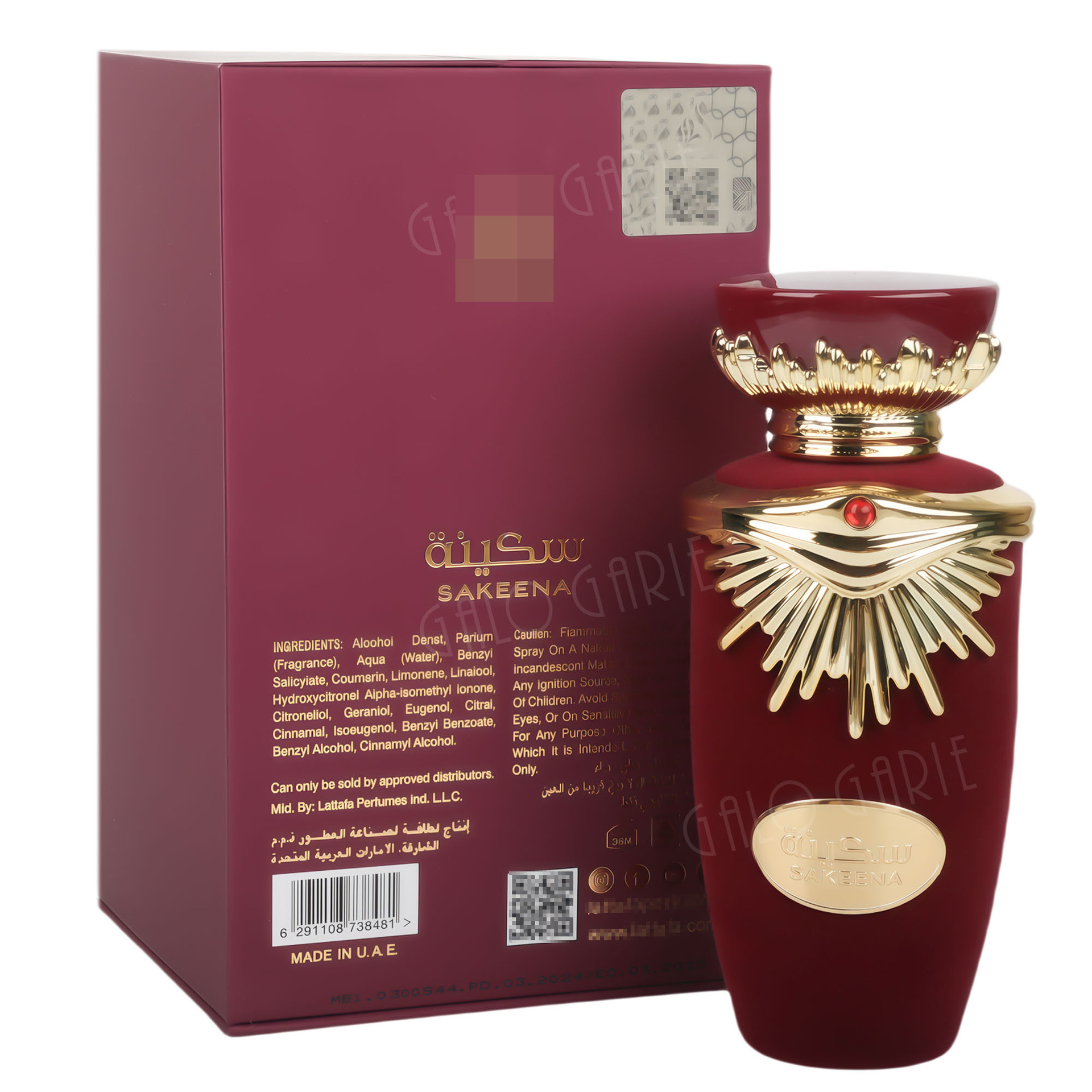 Perfumes transfronterizos Lattafa SAKEENA comercio exterior perfumes al por mayor perfumes Oriente Medio perfumes árabes de Dubai