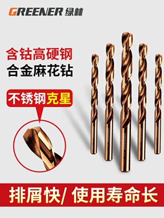 �黨��^�����F���b����u������D�^�f�ܺϽ��P䓌���
